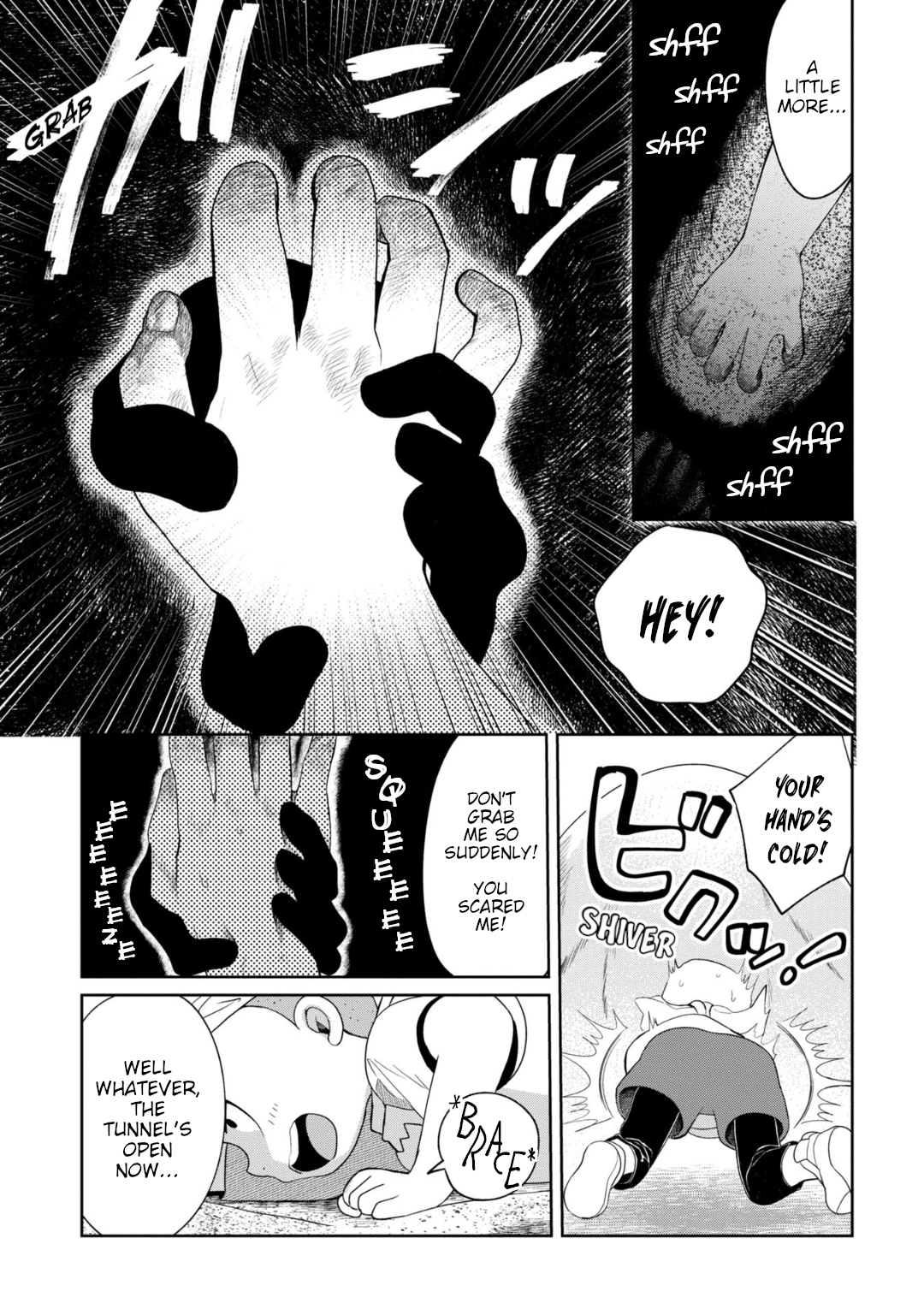 Read Kaya-chan Isn't Scary ENGLISH Manga Online