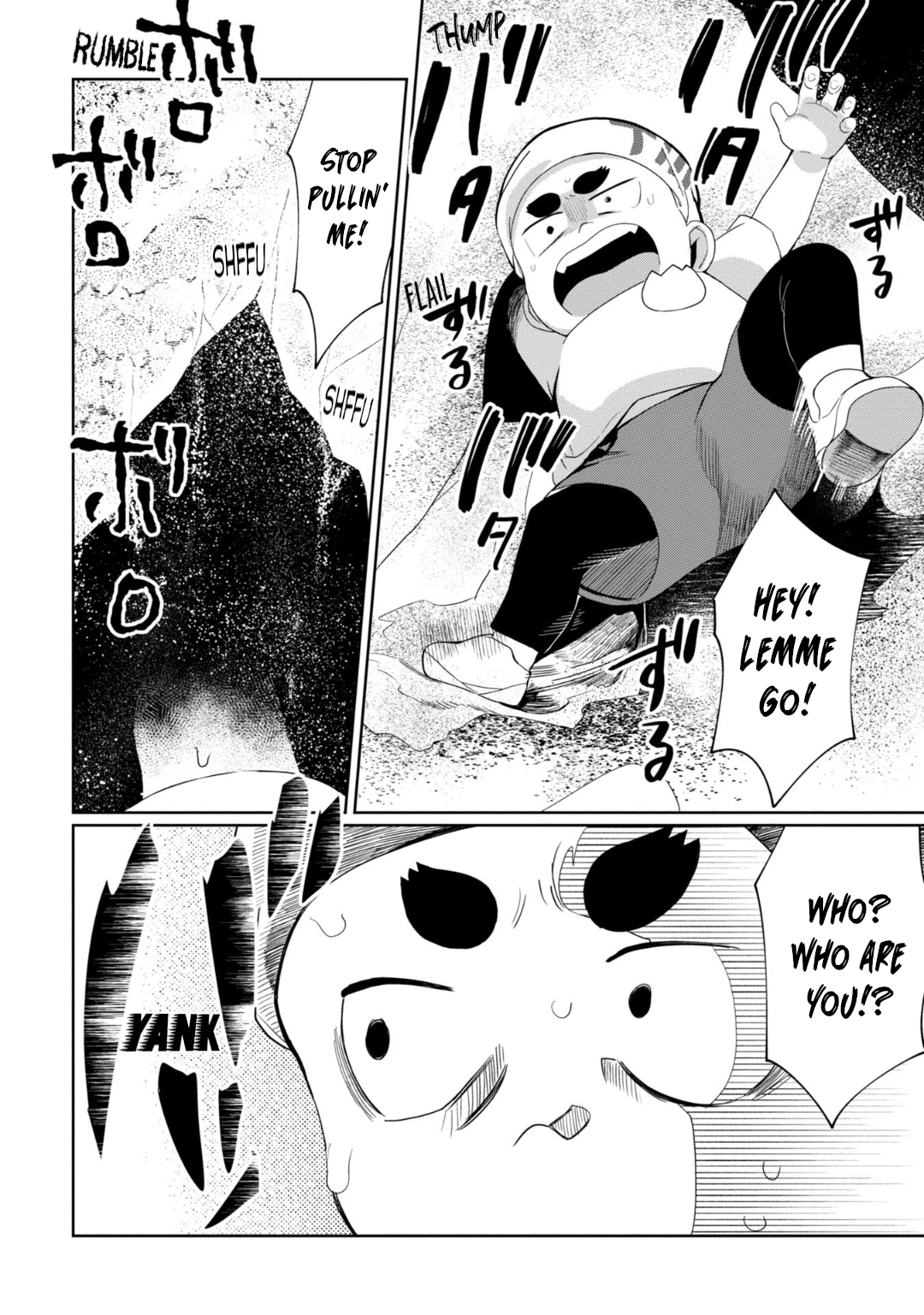 Read Kaya-chan Isn't Scary ENGLISH Manga Online