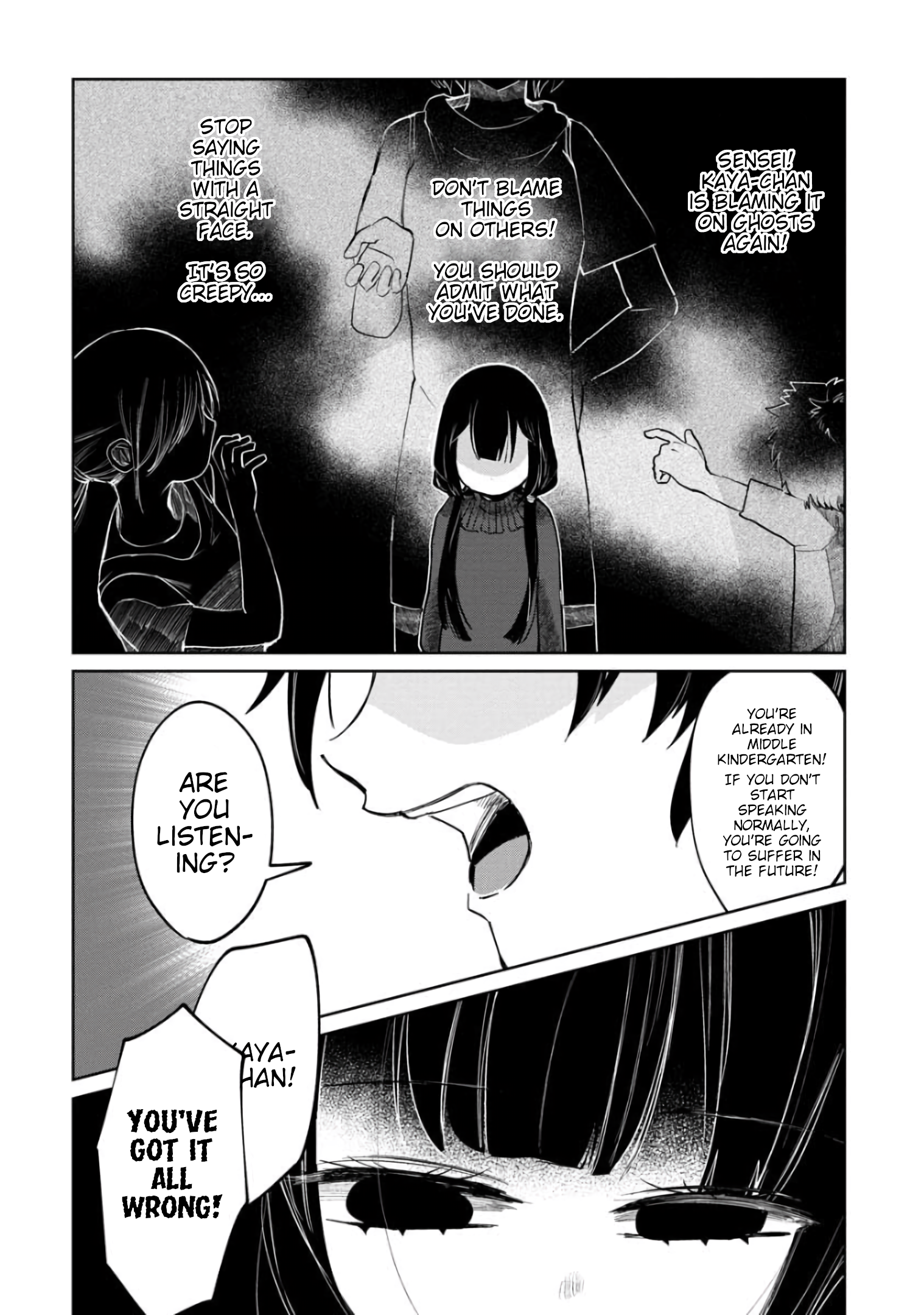 Read Kaya-chan Isn't Scary ENGLISH Manga Online