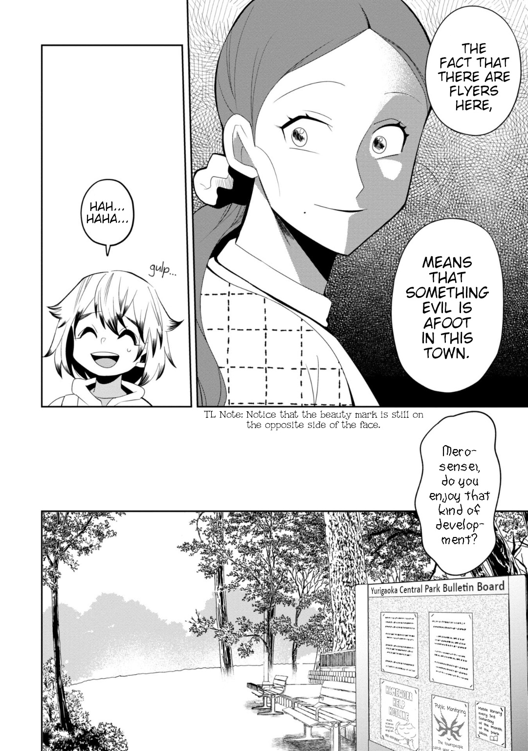 Read Kaya-chan Isn't Scary ENGLISH Manga Online