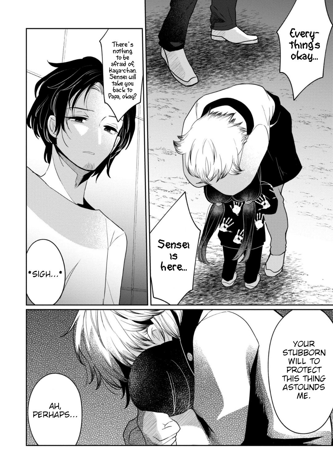 Read Kaya-chan Isn't Scary ENGLISH Manga Online