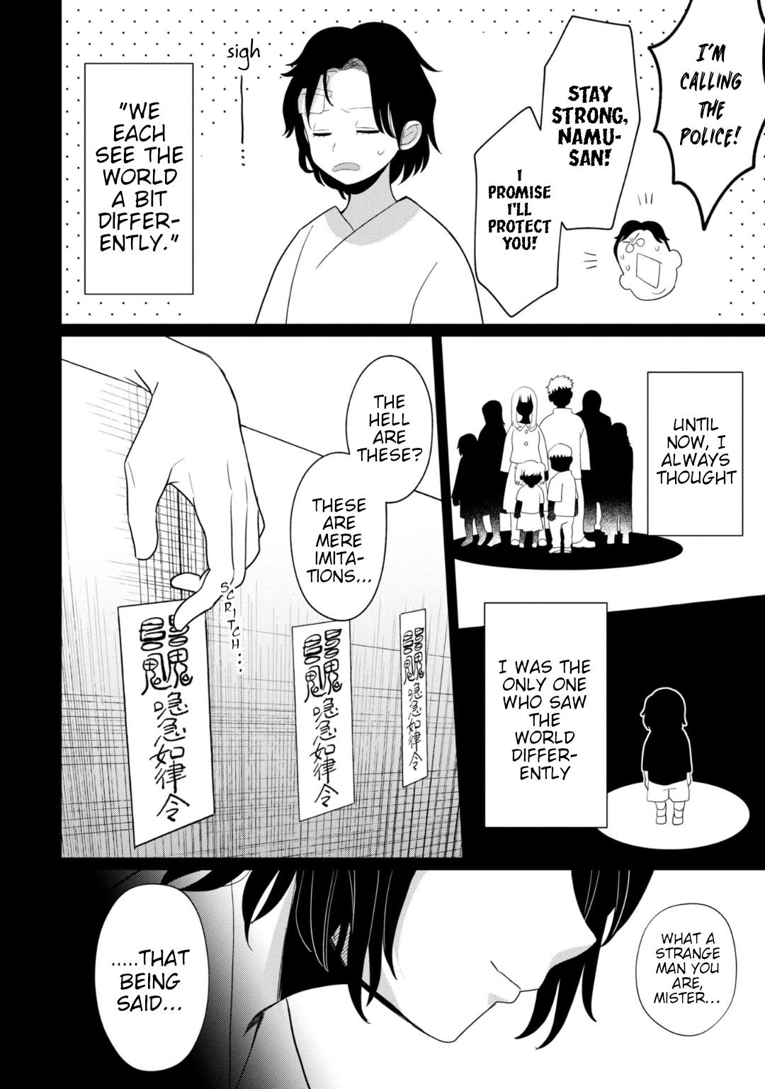 Read Kaya-chan Isn't Scary ENGLISH Manga Online