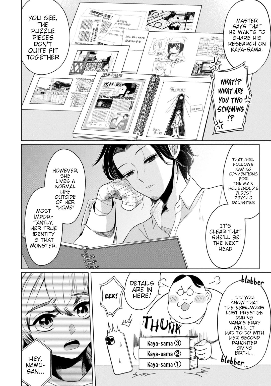 Read Kaya-chan Isn't Scary ENGLISH Manga Online