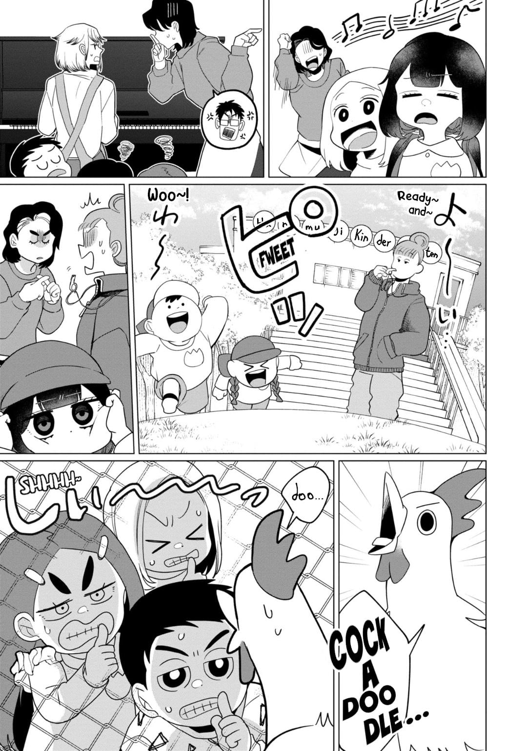 Read Kaya-chan Isn't Scary ENGLISH Manga Online