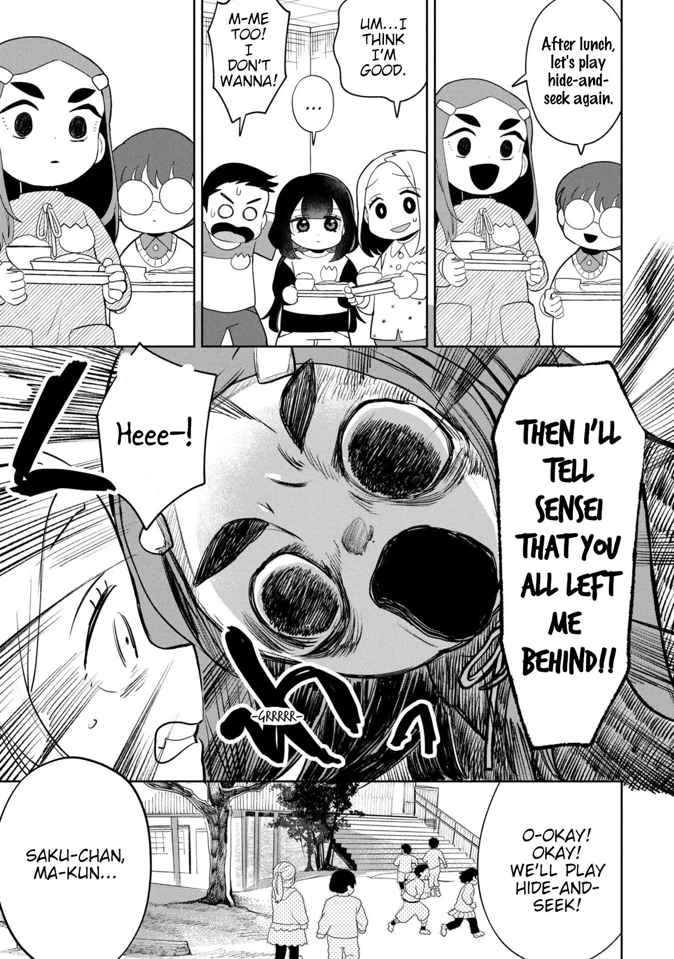 Read Kaya-chan Isn't Scary ENGLISH Manga Online