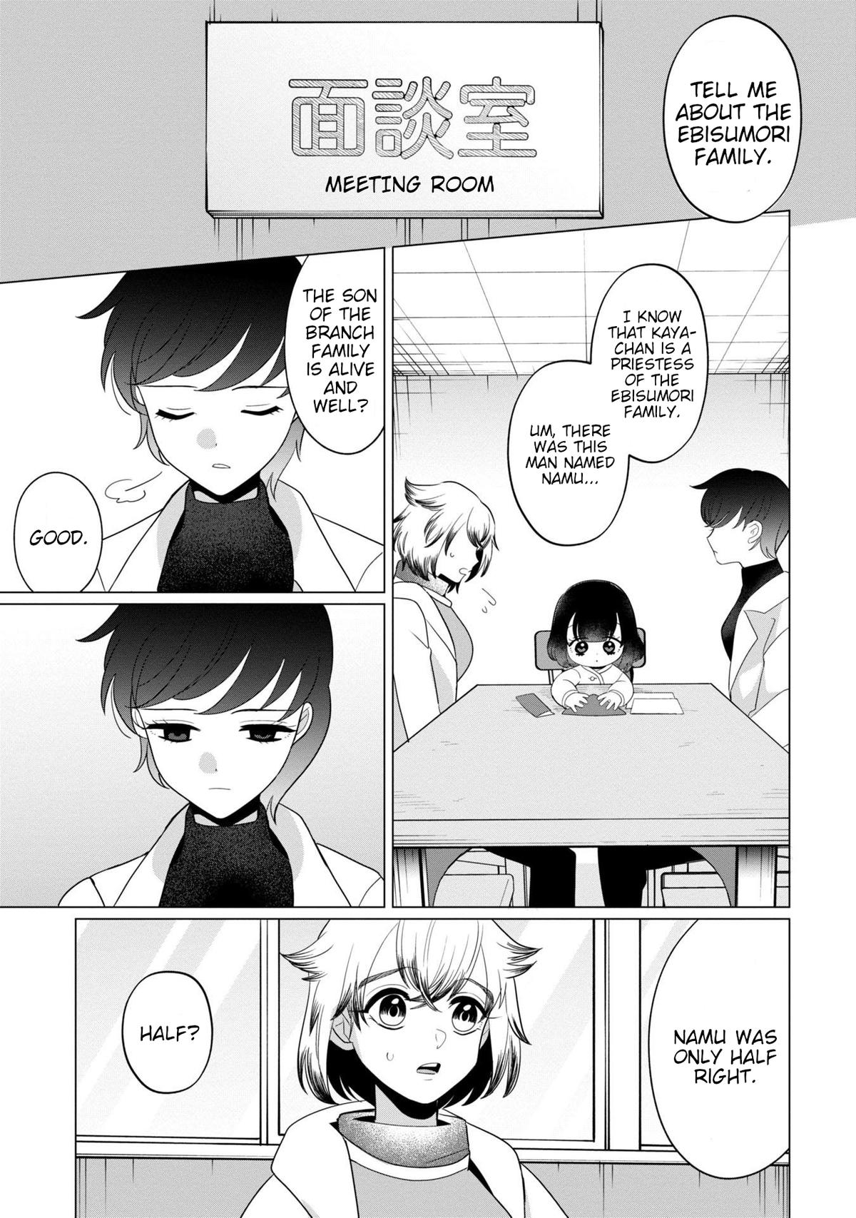 Read Kaya-chan Isn't Scary ENGLISH Manga Online