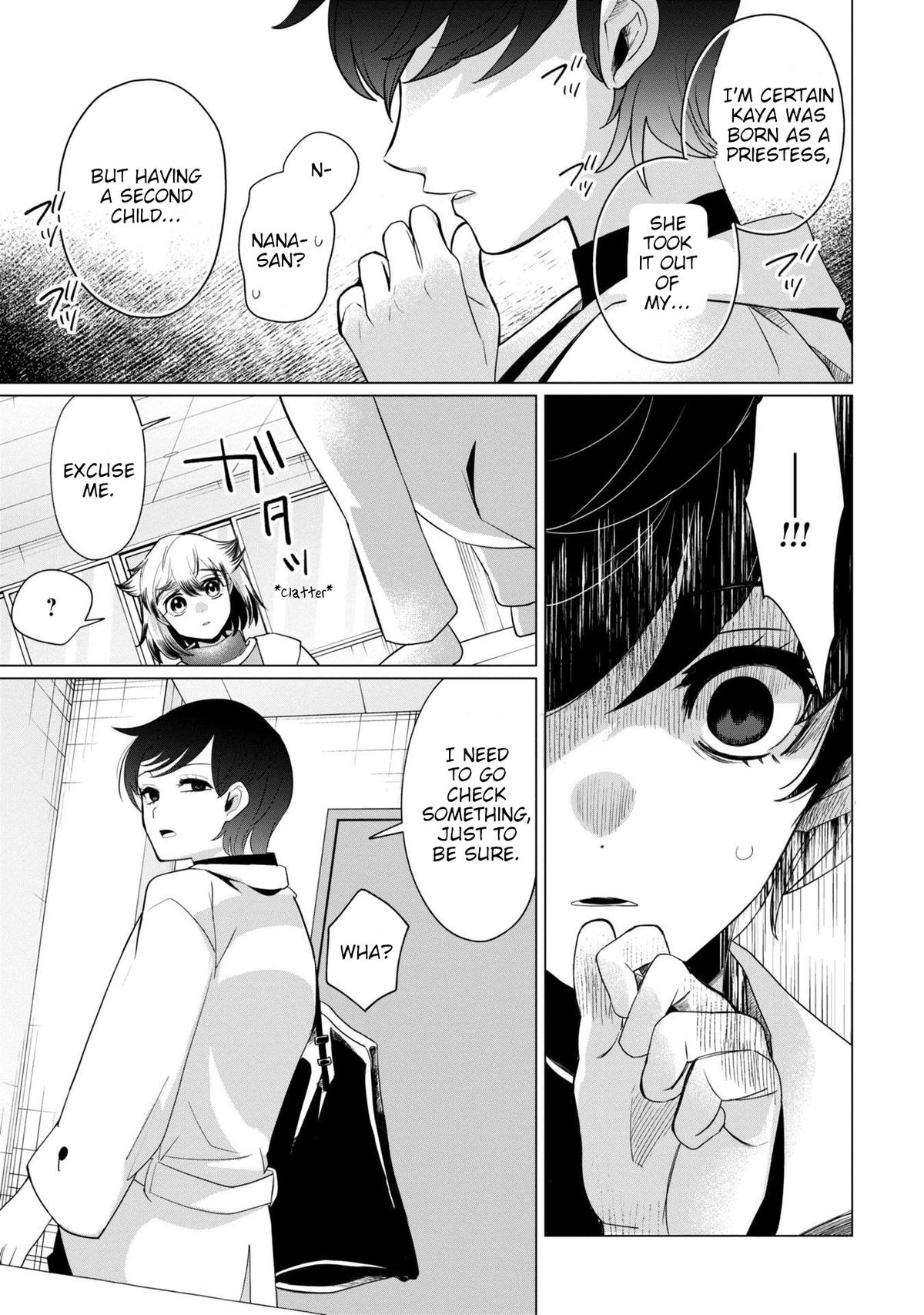 Read Kaya-chan Isn't Scary ENGLISH Manga Online