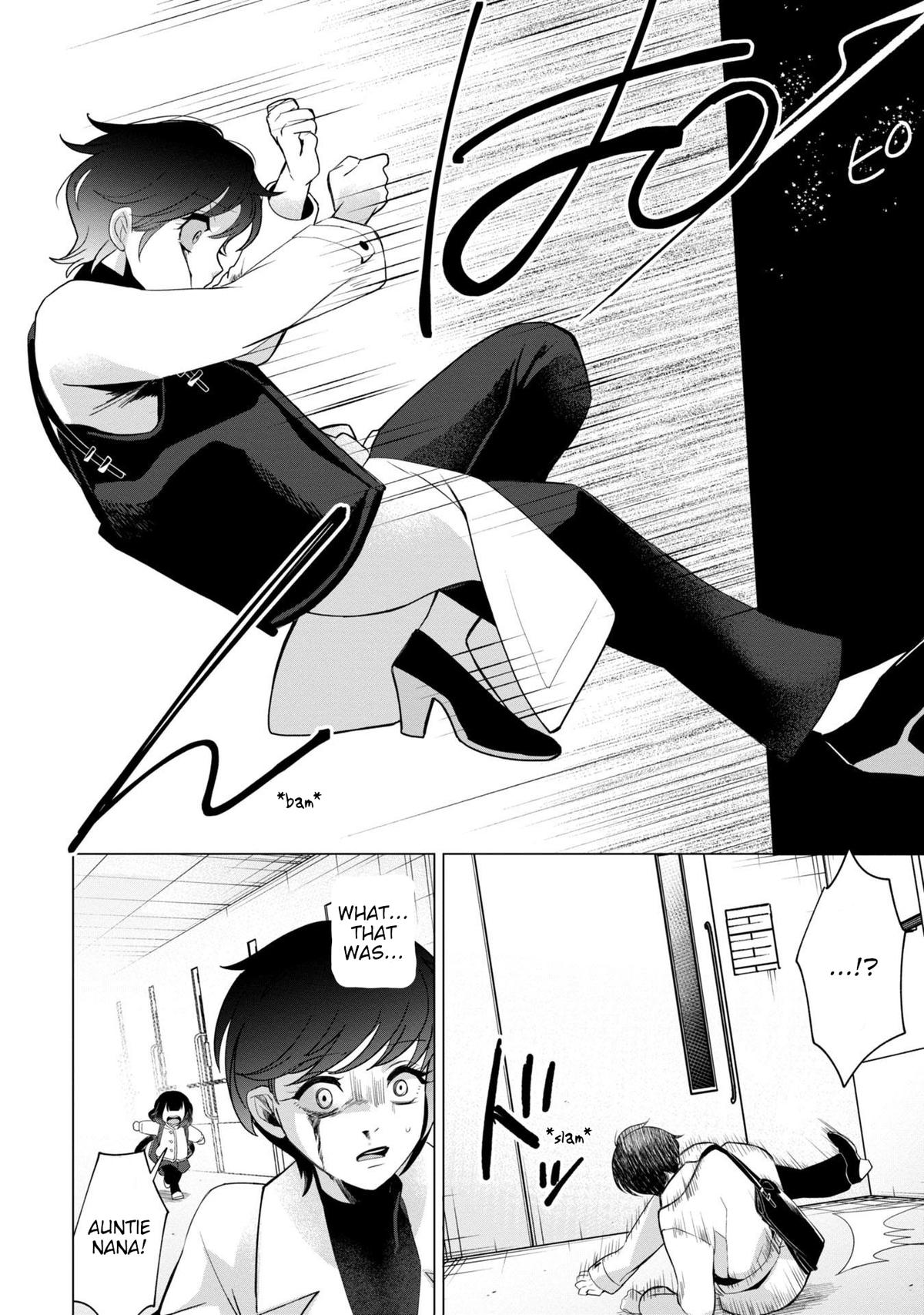 Read Kaya-chan Isn't Scary ENGLISH Manga Online