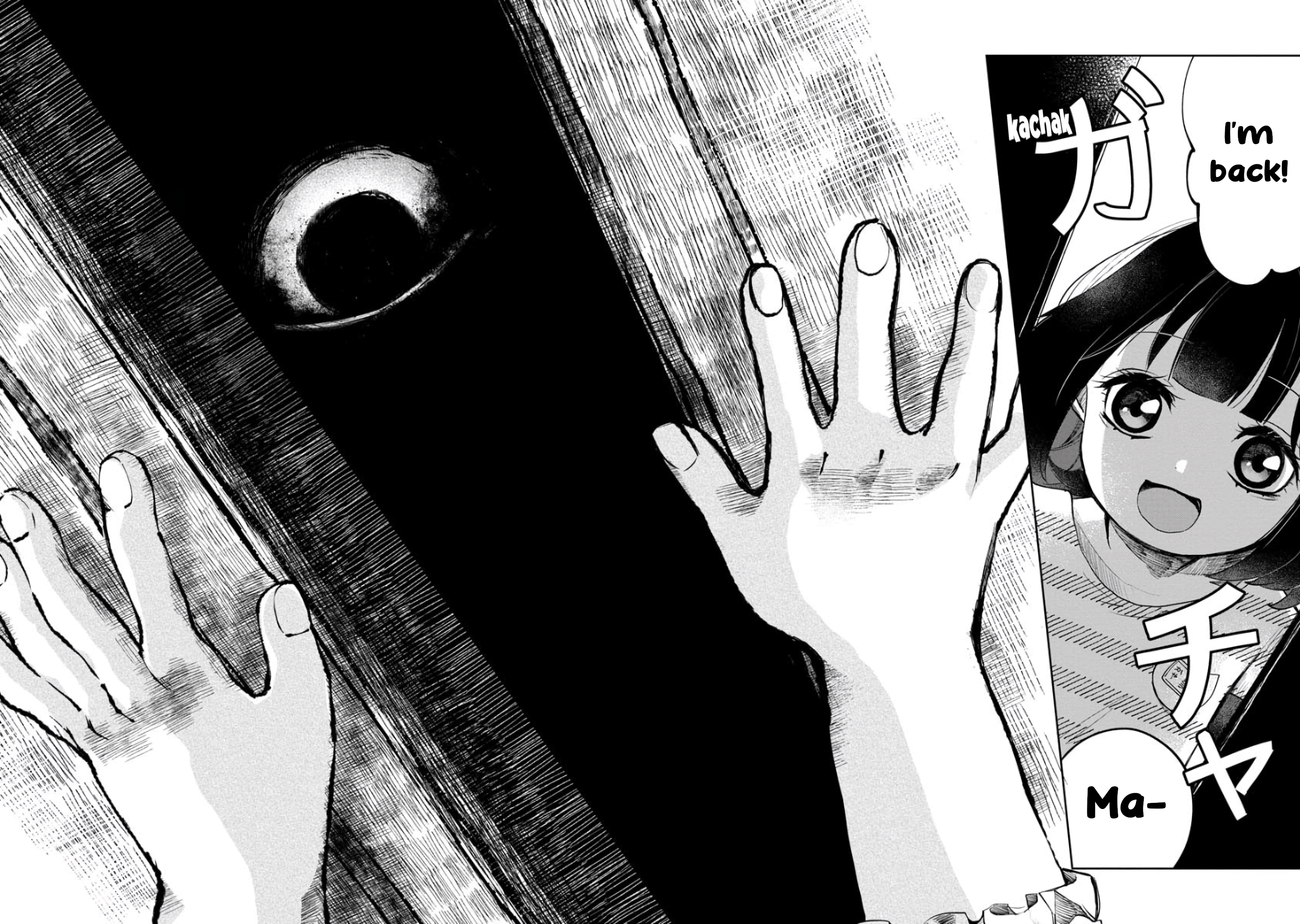 Read Kaya-chan Isn't Scary ENGLISH Manga Online