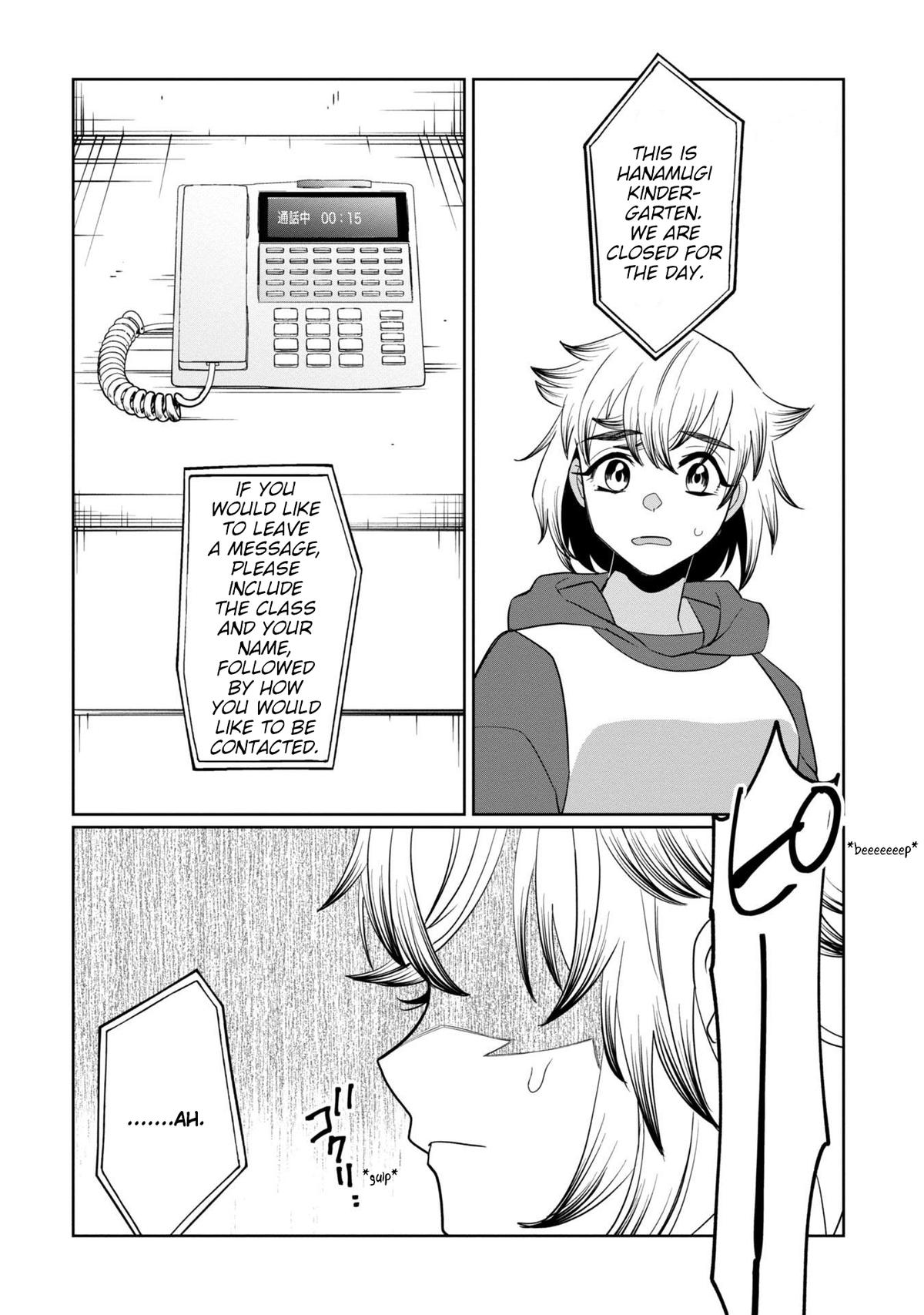 Read Kaya-chan Isn't Scary ENGLISH Manga Online