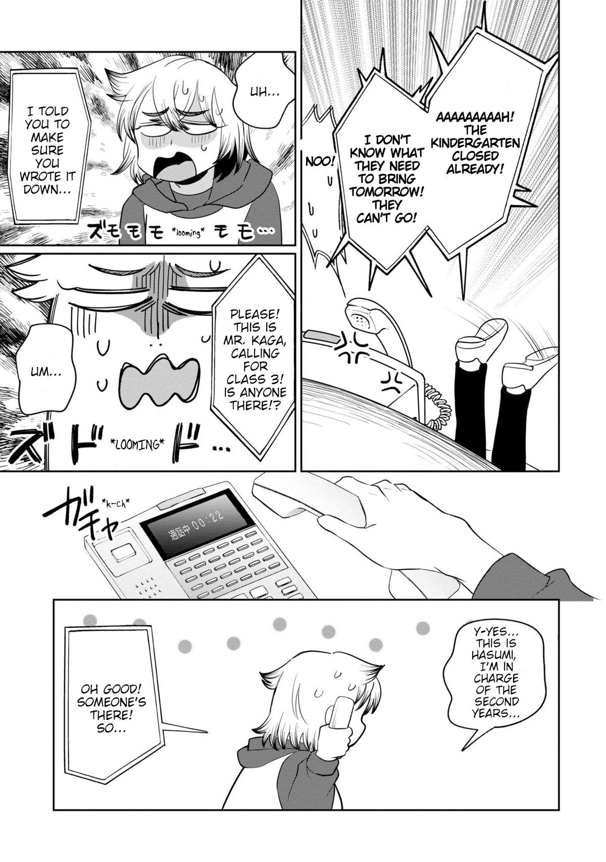 Read Kaya-chan Isn't Scary ENGLISH Manga Online