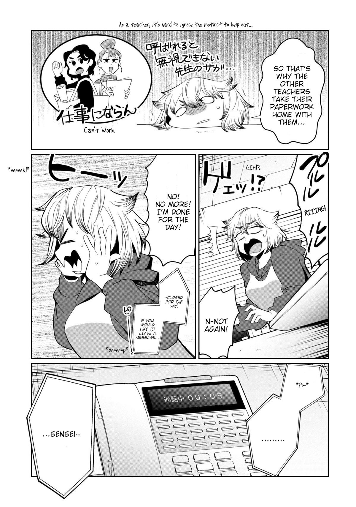 Read Kaya-chan Isn't Scary ENGLISH Manga Online