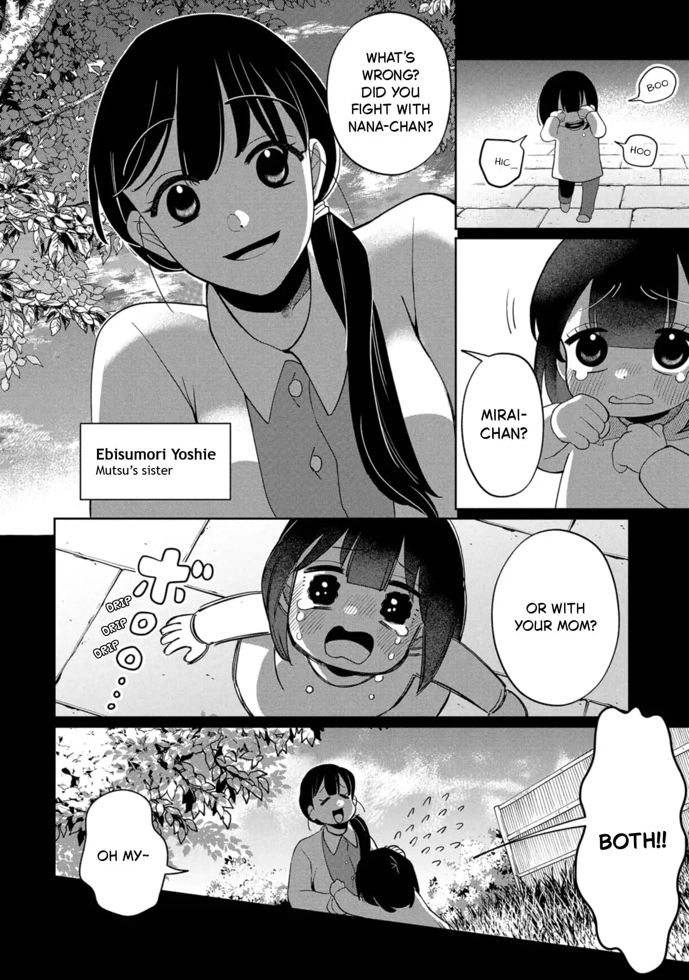 Read Kaya-chan Isn't Scary ENGLISH Manga Online