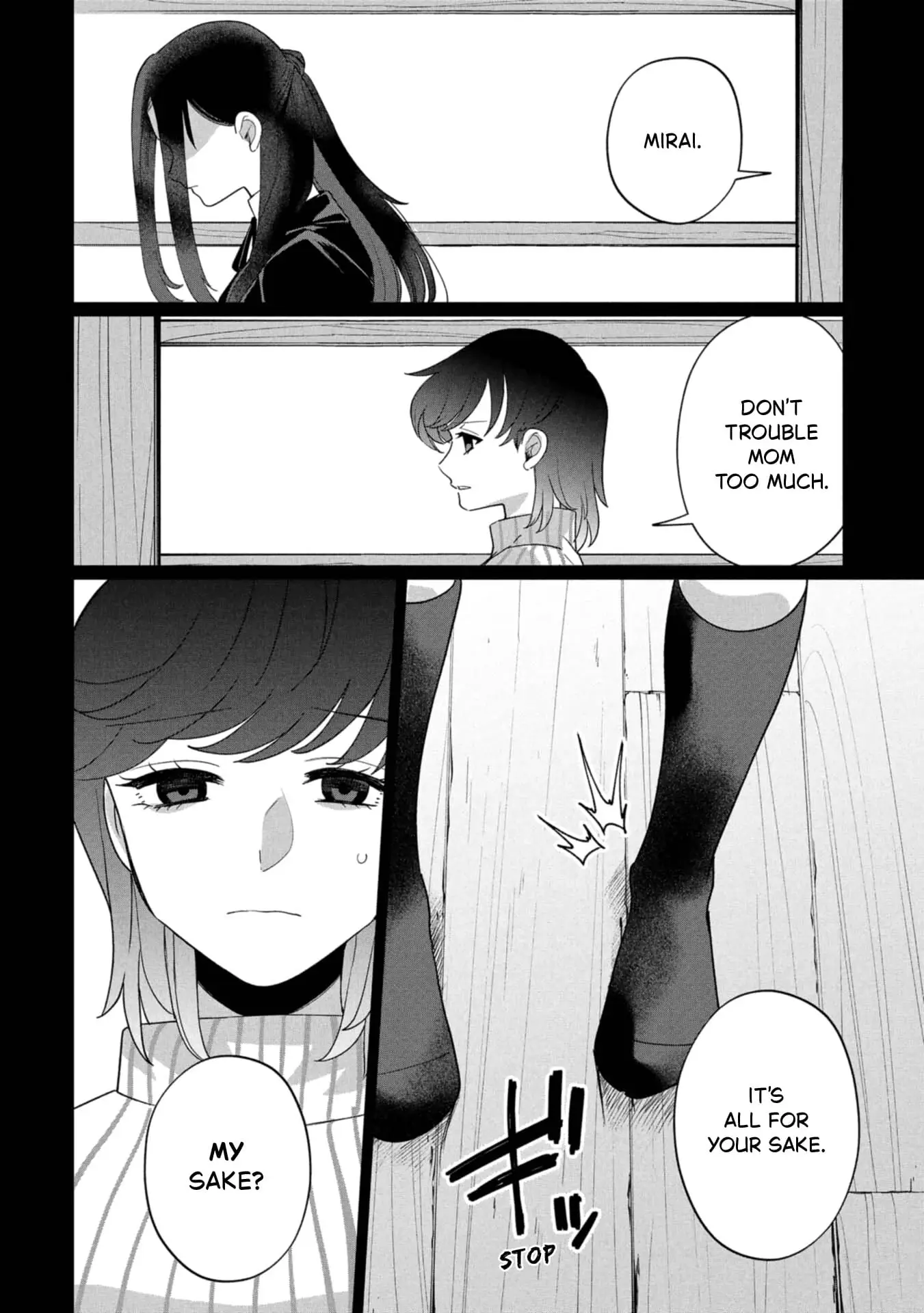 Read Kaya-chan Isn't Scary ENGLISH Manga Online