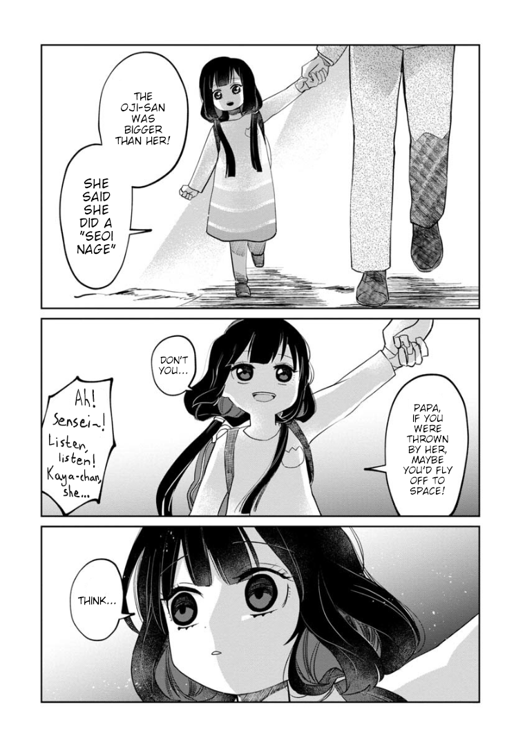 Read Kaya-chan Isn't Scary ENGLISH Manga Online