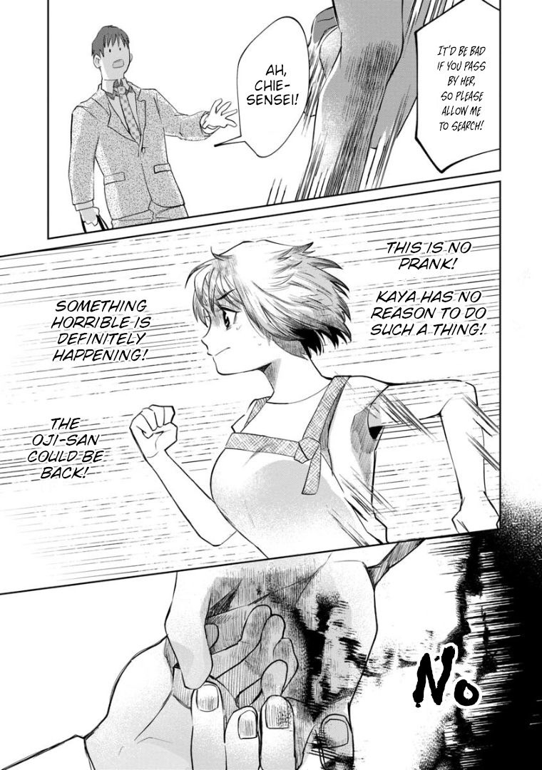 Read Kaya-chan Isn't Scary ENGLISH Manga Online