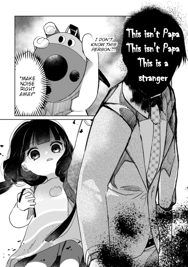 Read Kaya-chan Isn't Scary ENGLISH Manga Online