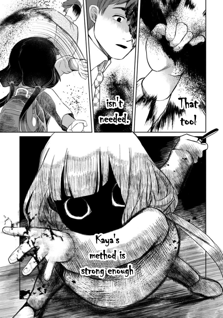 Read Kaya-chan Isn't Scary ENGLISH Manga Online