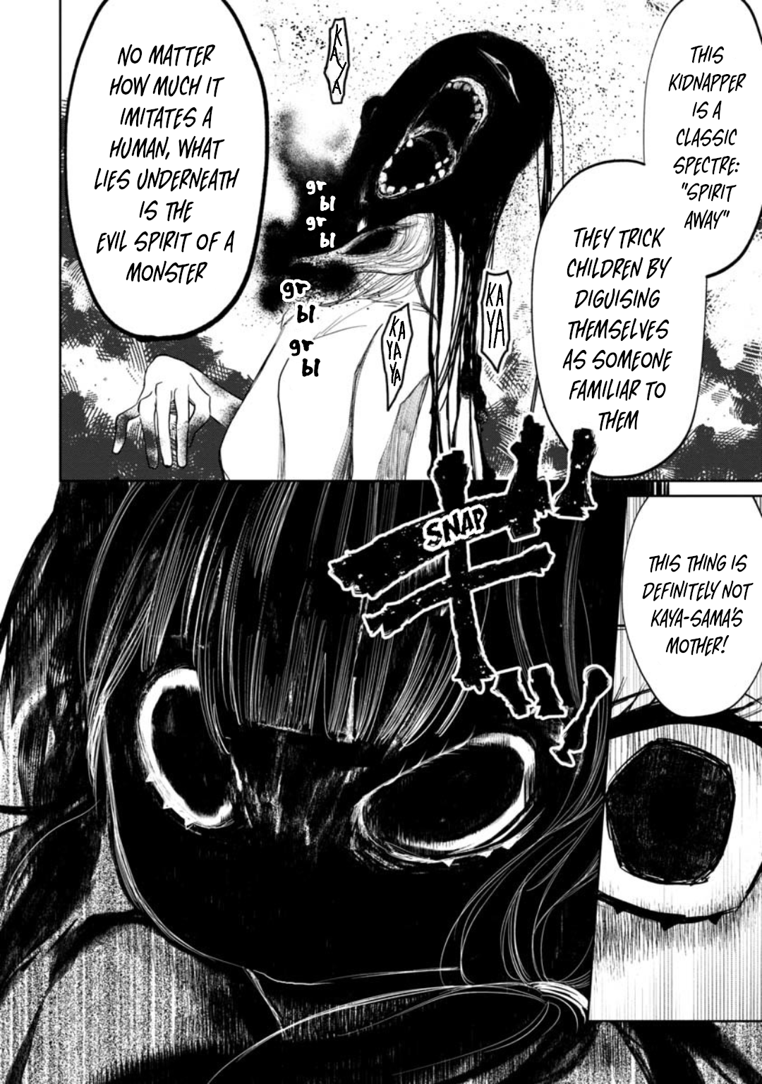 Read Kaya-chan Isn't Scary ENGLISH Manga Online