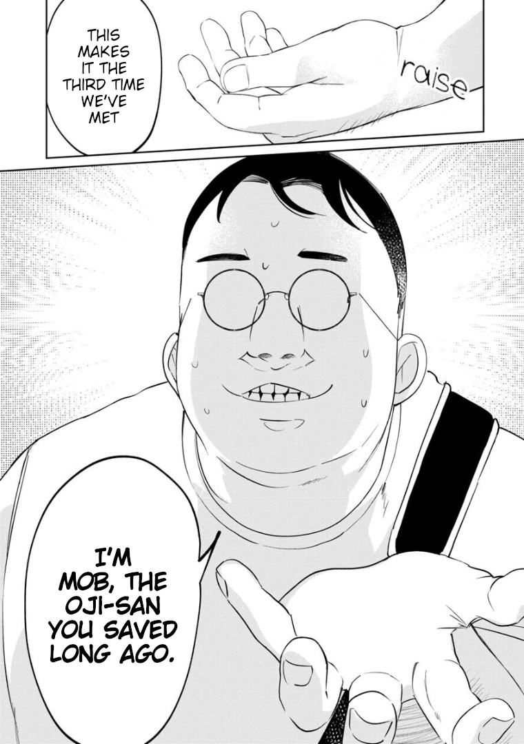 Read Kaya-chan Isn't Scary ENGLISH Manga Online