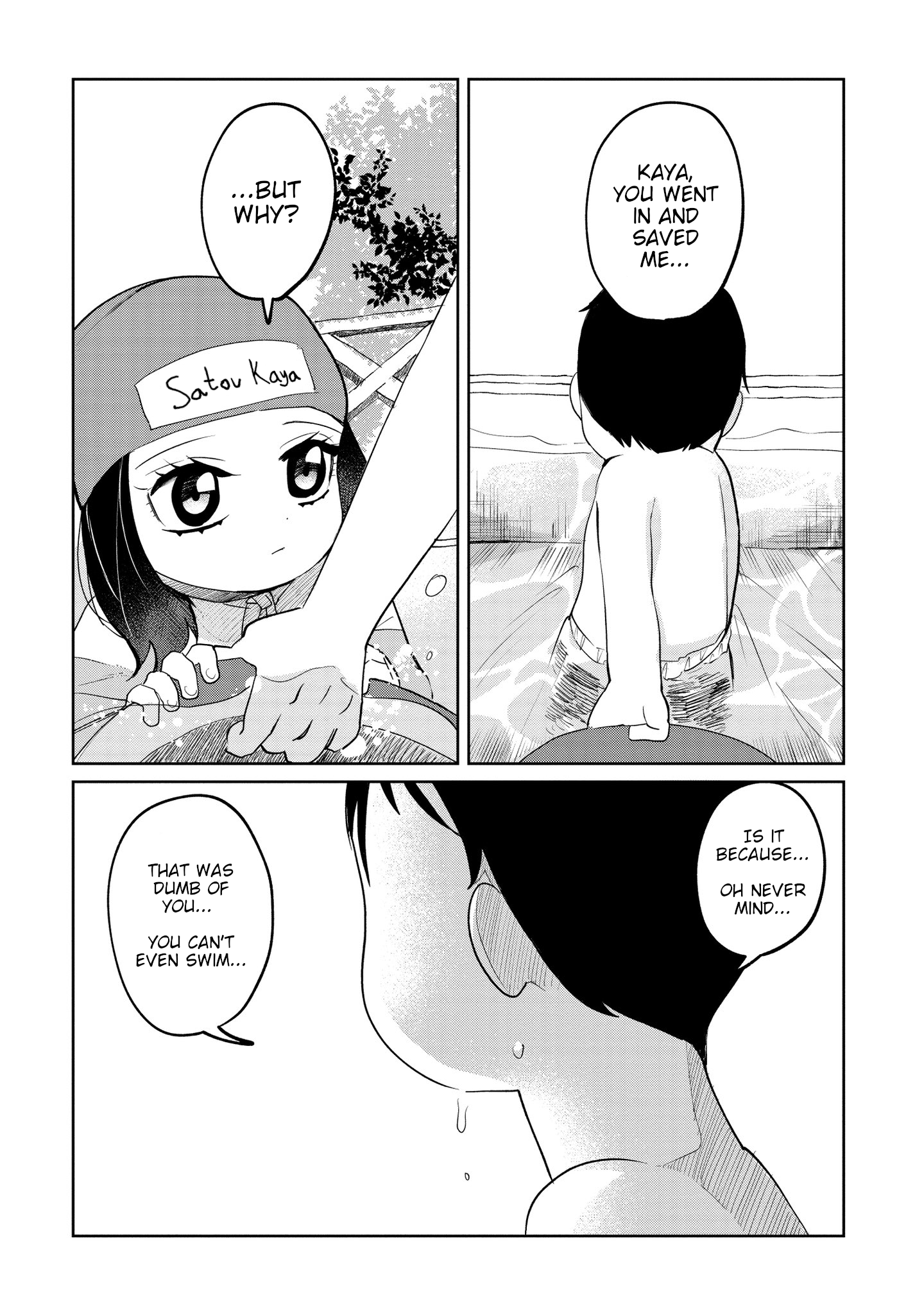 Read Kaya-chan Isn't Scary ENGLISH Manga Online