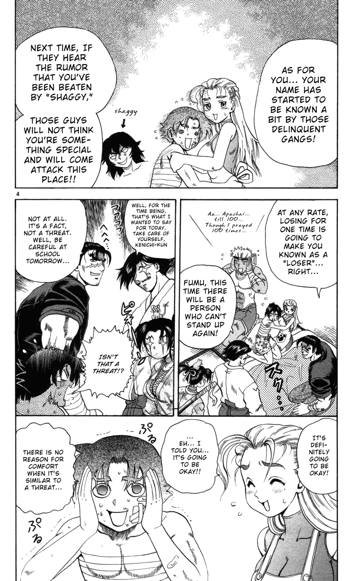 Read KenIchi_ The Mightiest Disciple ENGLISH Manga Online