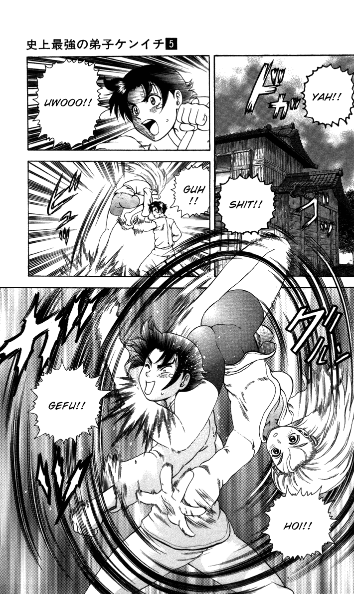 Read KenIchi_ The Mightiest Disciple ENGLISH Manga Online