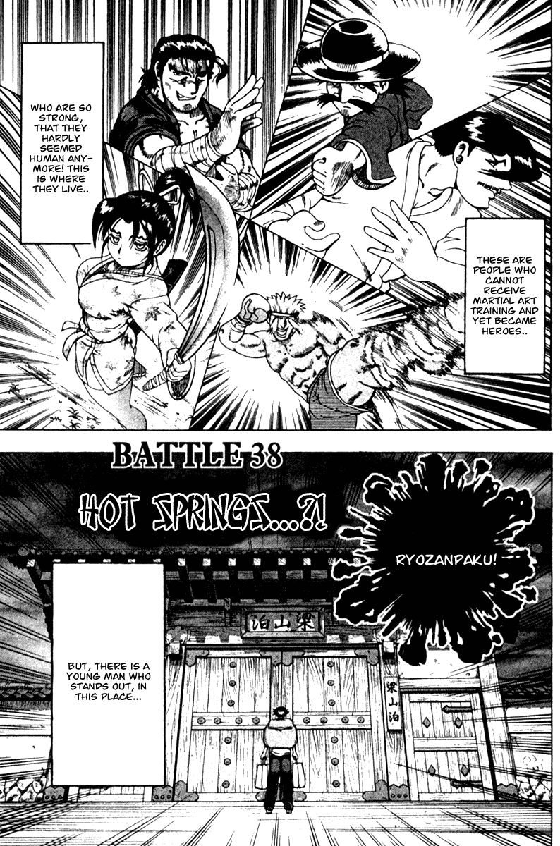 Read KenIchi_ The Mightiest Disciple ENGLISH Manga Online