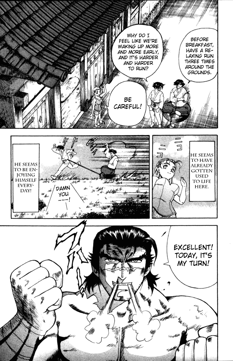 Read KenIchi_ The Mightiest Disciple ENGLISH Manga Online