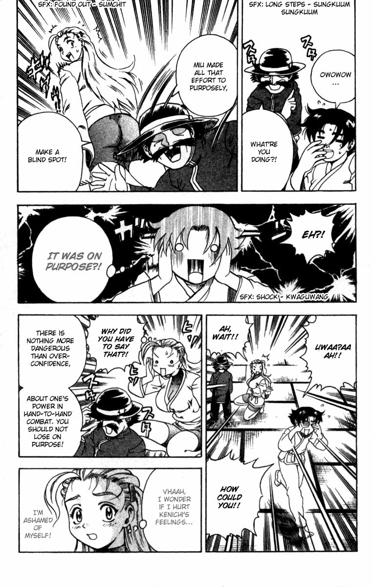 Read KenIchi_ The Mightiest Disciple ENGLISH Manga Online