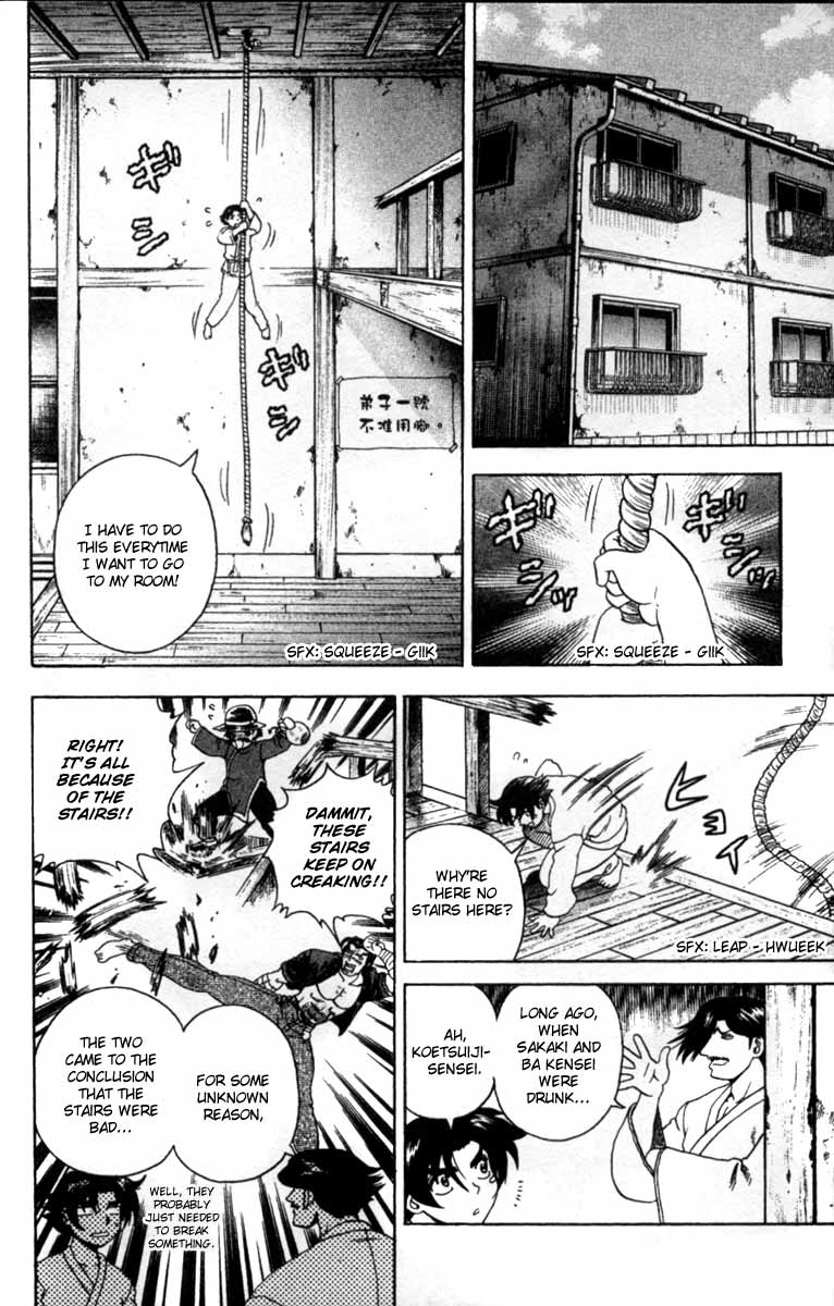 Read KenIchi_ The Mightiest Disciple ENGLISH Manga Online