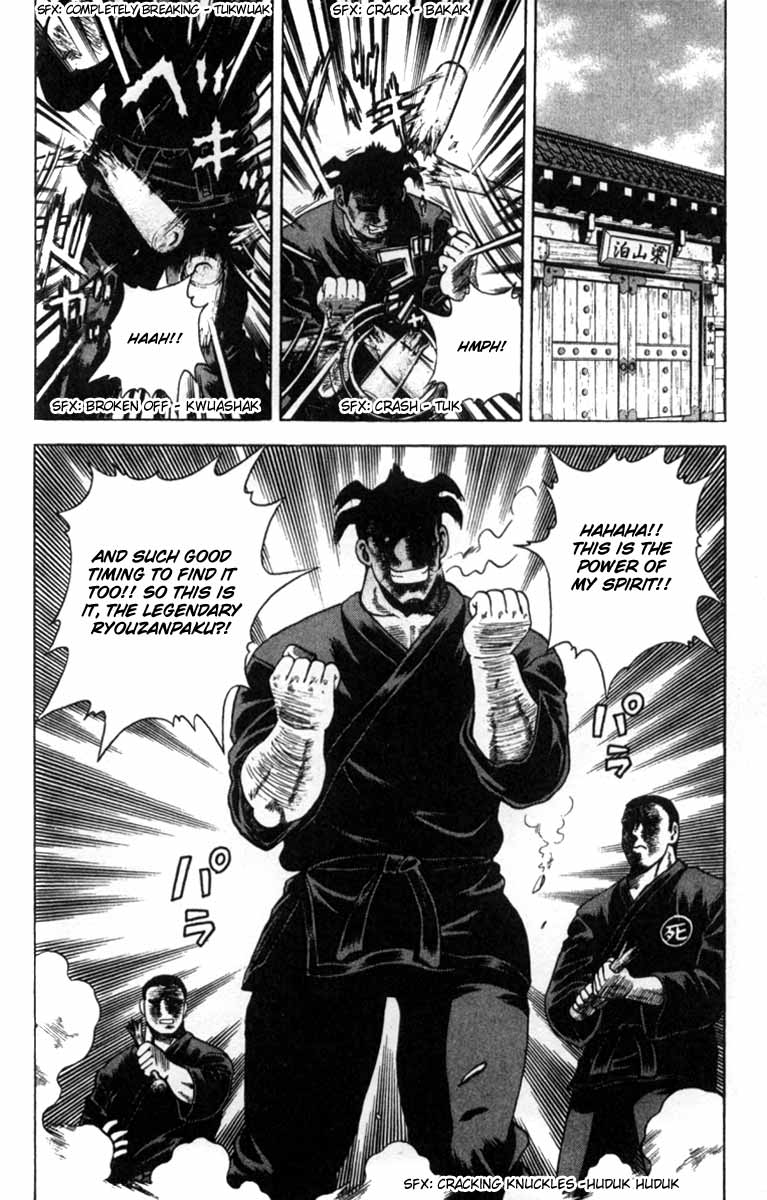 Read KenIchi_ The Mightiest Disciple ENGLISH Manga Online