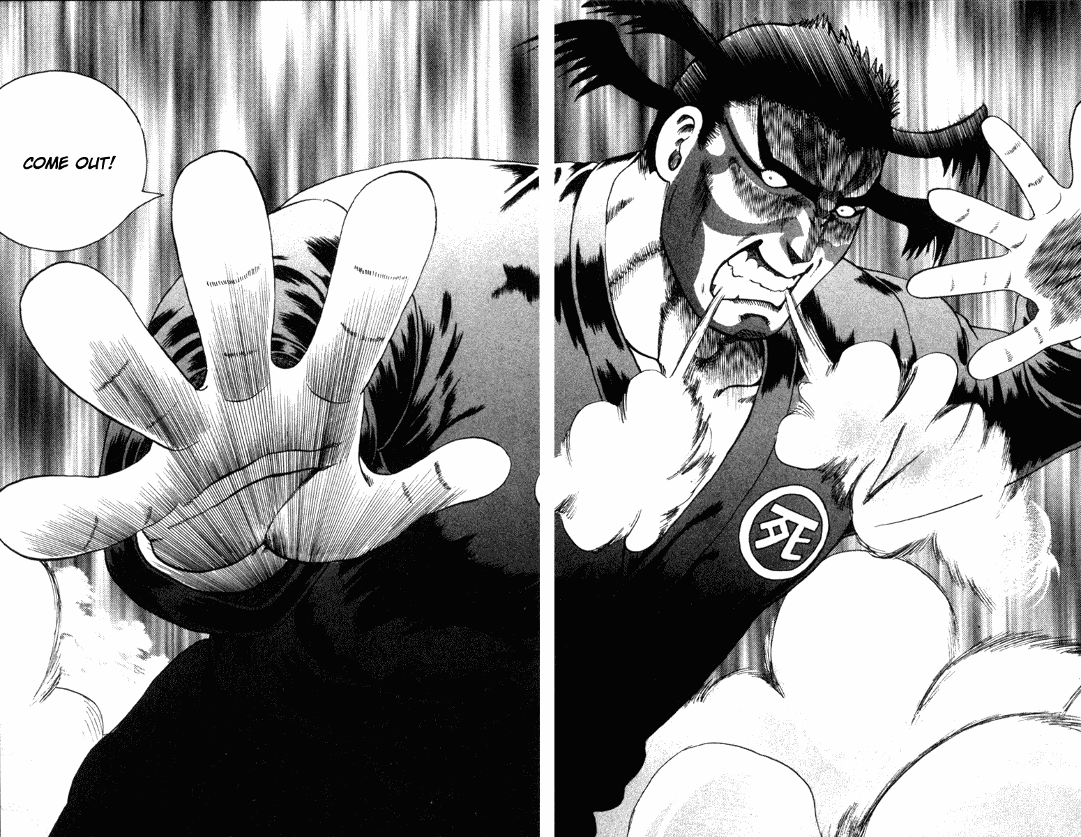 Read KenIchi_ The Mightiest Disciple ENGLISH Manga Online