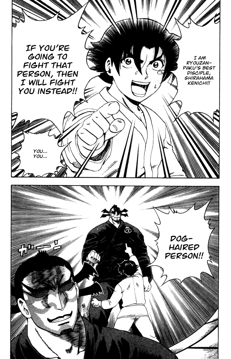 Read KenIchi_ The Mightiest Disciple ENGLISH Manga Online