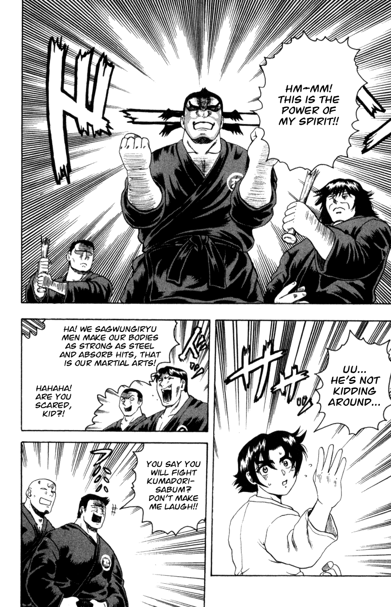 Read KenIchi_ The Mightiest Disciple ENGLISH Manga Online