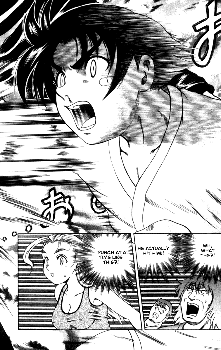 Read KenIchi_ The Mightiest Disciple ENGLISH Manga Online