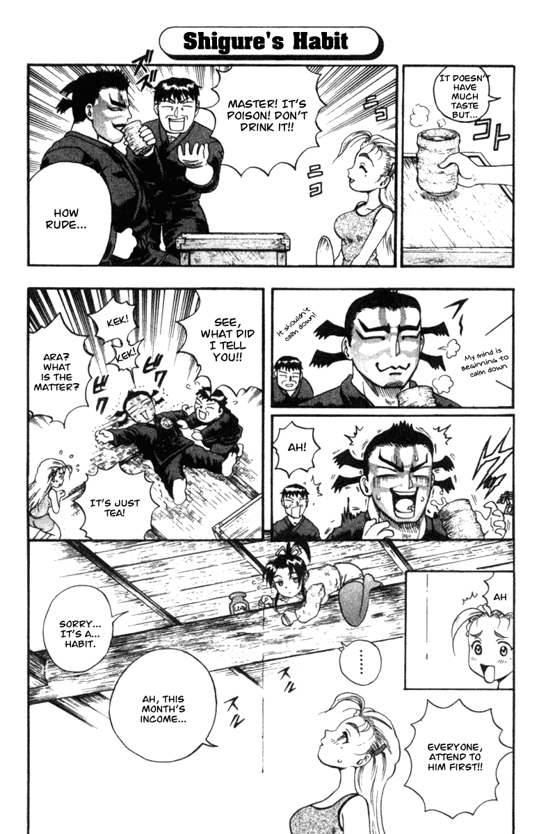 Read KenIchi_ The Mightiest Disciple ENGLISH Manga Online