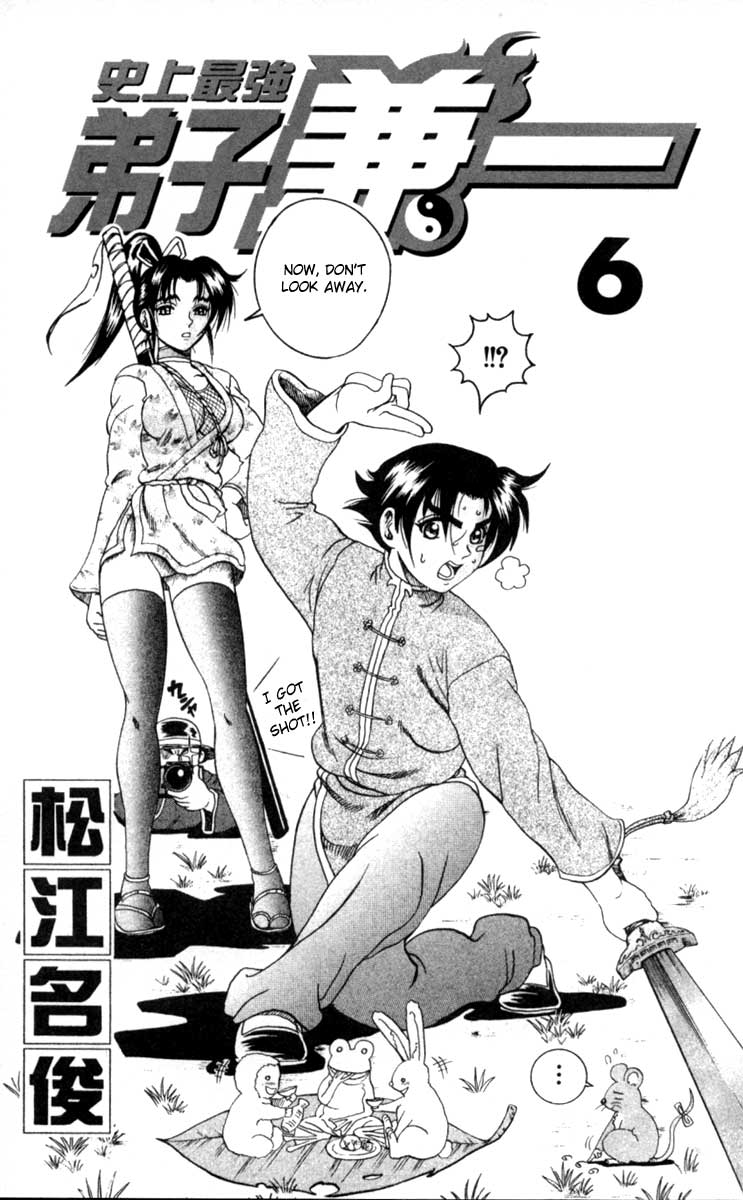 Read KenIchi_ The Mightiest Disciple ENGLISH Manga Online