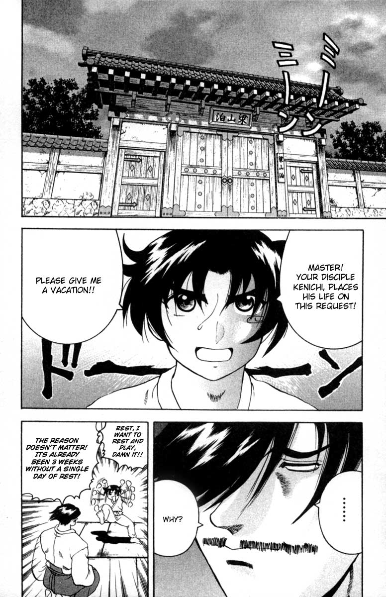 Read KenIchi_ The Mightiest Disciple ENGLISH Manga Online