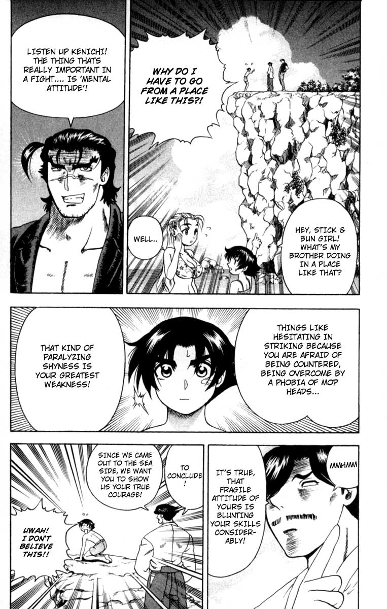 Read KenIchi_ The Mightiest Disciple ENGLISH Manga Online