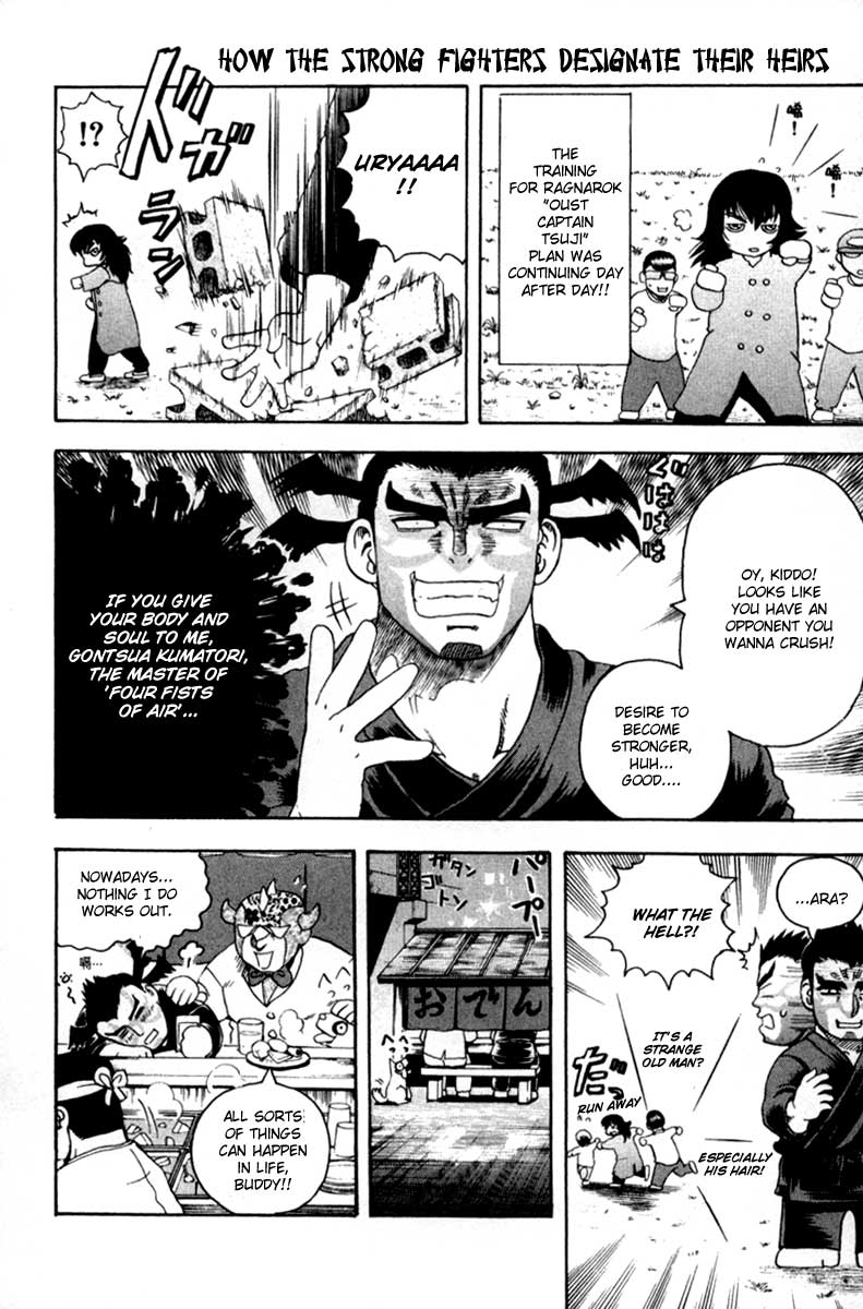 Read KenIchi_ The Mightiest Disciple ENGLISH Manga Online
