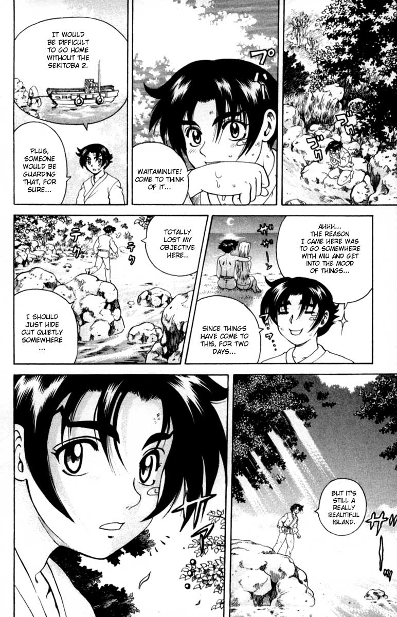 Read KenIchi_ The Mightiest Disciple ENGLISH Manga Online