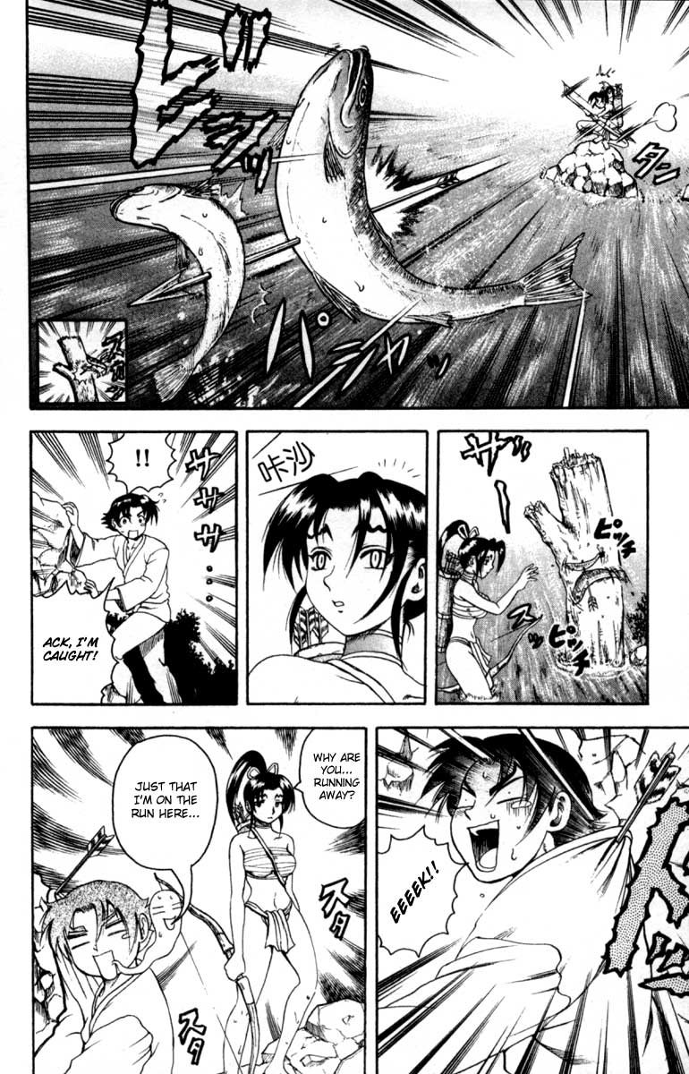 Read KenIchi_ The Mightiest Disciple ENGLISH Manga Online