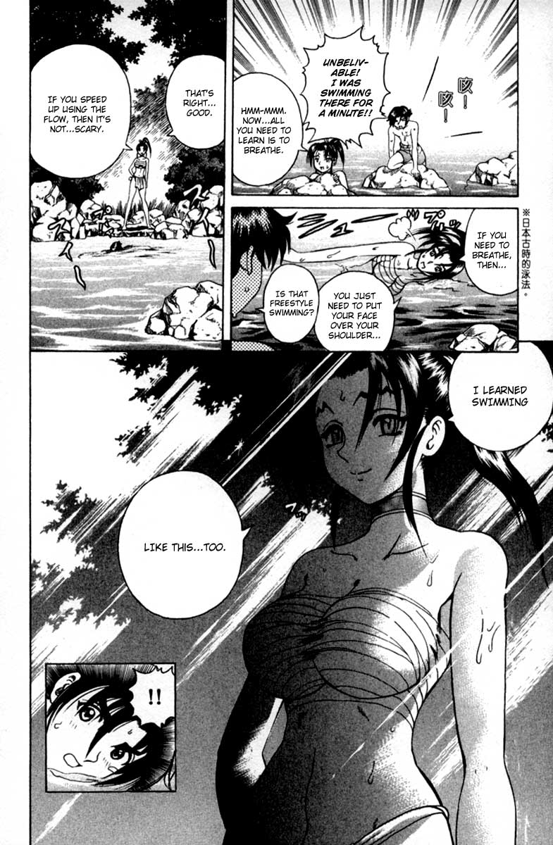 Read KenIchi_ The Mightiest Disciple ENGLISH Manga Online