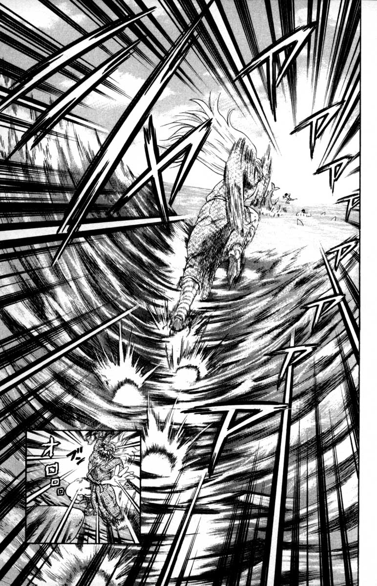 Read KenIchi_ The Mightiest Disciple ENGLISH Manga Online