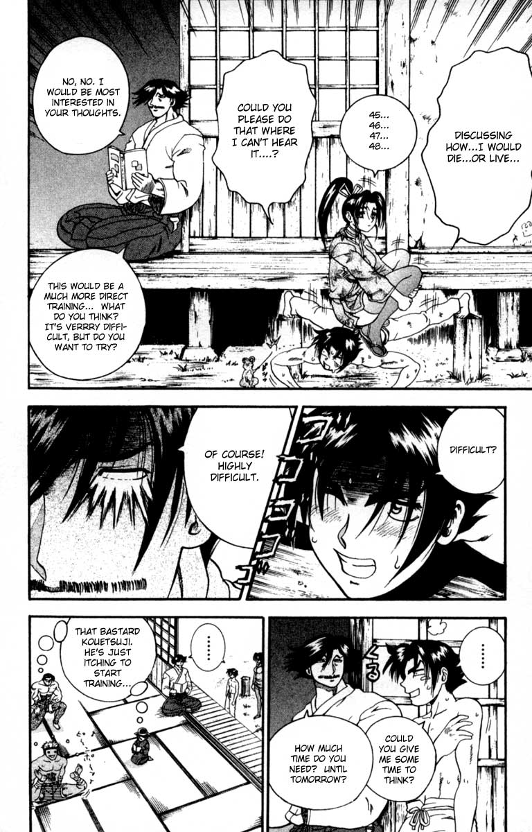 Read KenIchi_ The Mightiest Disciple ENGLISH Manga Online