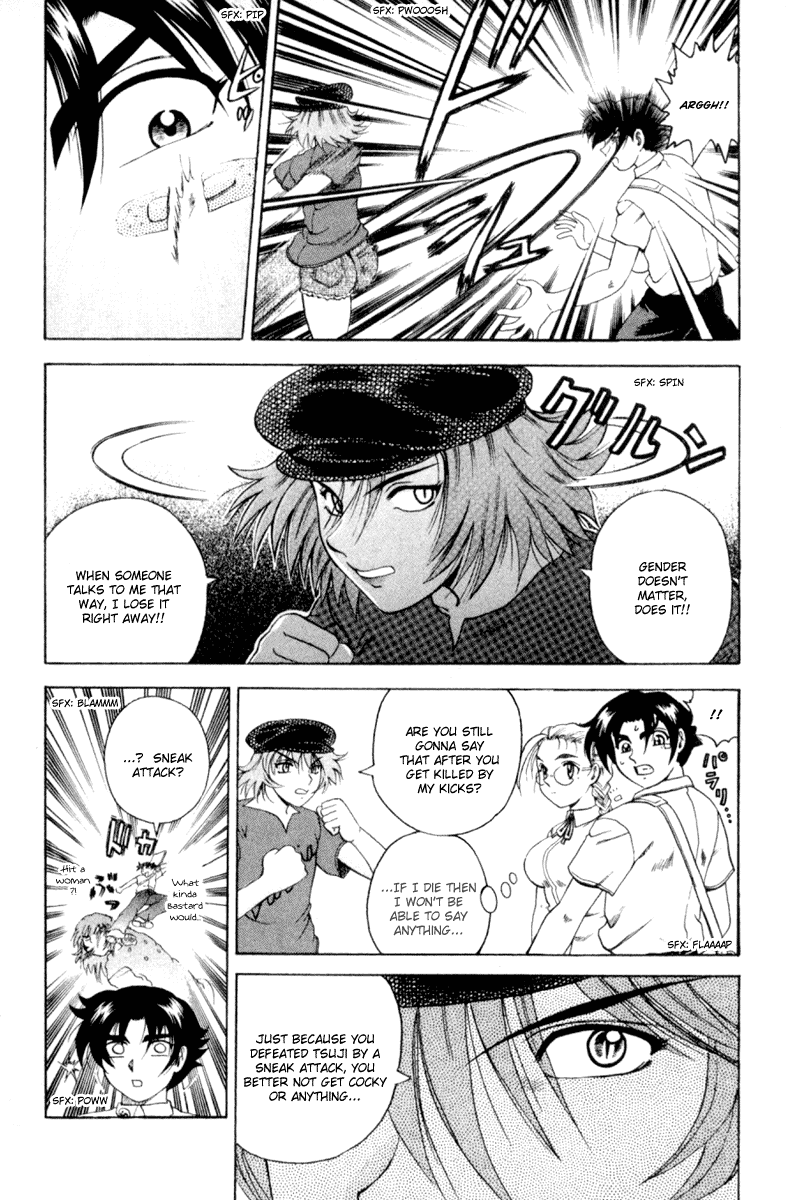 Read KenIchi_ The Mightiest Disciple ENGLISH Manga Online