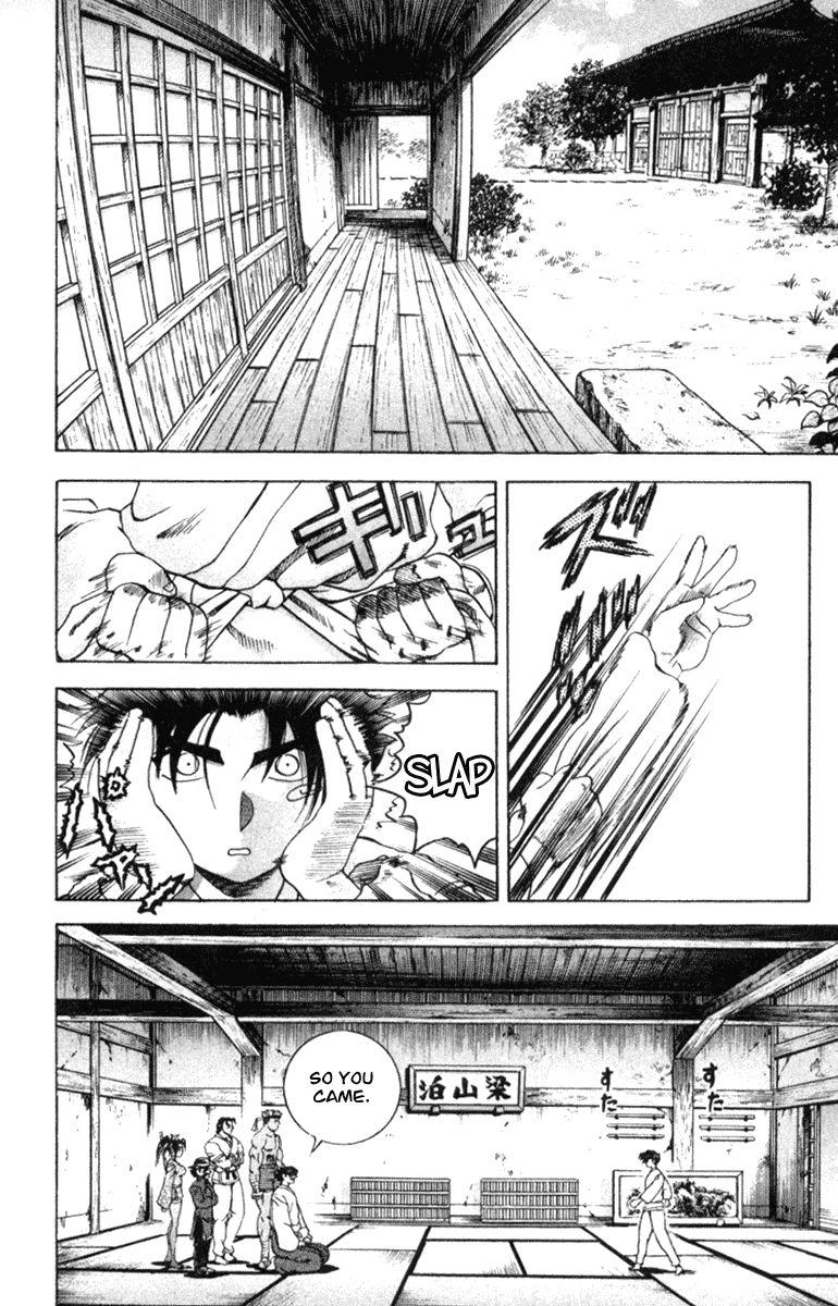 Read KenIchi_ The Mightiest Disciple ENGLISH Manga Online