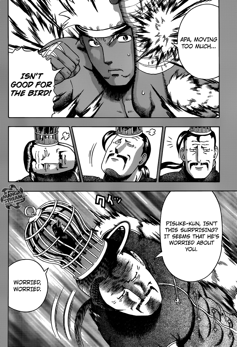 Read KenIchi_ The Mightiest Disciple ENGLISH Manga Online