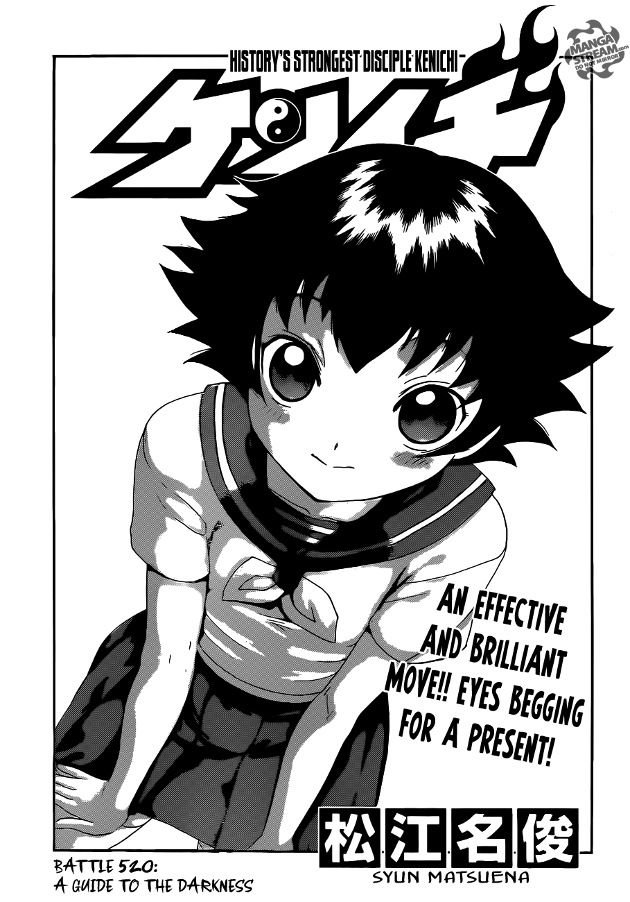 Read KenIchi_ The Mightiest Disciple ENGLISH Manga Online